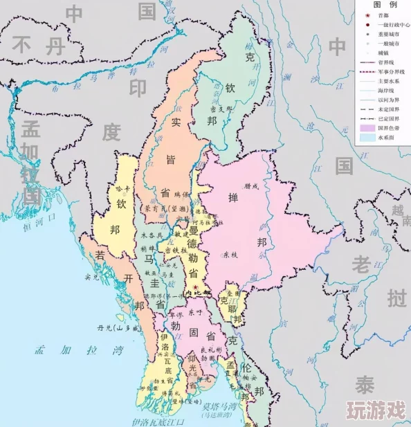 缅甸北部网站入口：深入了解该地区的文化、历史与经济发展现状及其对周边国家的影响分析