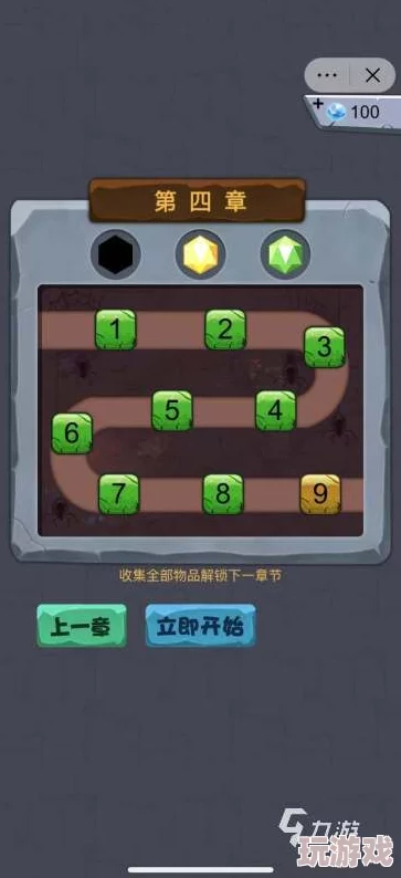 2024年度最难的烧脑单机游戏大盘点：必玩的顶级智力挑战合集