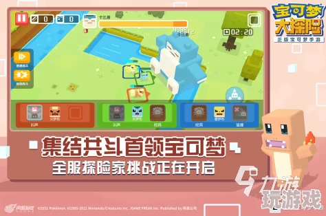 2024年最好玩的手游下载排行揭晓：热门推荐榜单，精选你不可错过的游戏！